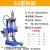 千石气动冲床小型压力机脚踏200kg小冲床台式冲床单柱脚踏冲压机 63型单柱标准款