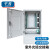 千天（Qantop）SMC材质光交箱144芯落地式 室外防水分纤箱 空箱 1台 QT-GD51X