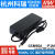 GSM90A明纬P1M医疗A12/A15/A19/A24/A48电源供应器12V24V 90W GSM90A19-P1M  19V 不含输入线