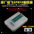 烧录器SP8-A SP8-B SP8-F SP8-FX SPI BIOS编程器 送座子 SP8-F烧录器(送大小8脚座子)