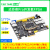 正点原子达芬奇Pro开发板FPGA Artix-7 XC7A35T/XC7A100T A7核心 100T版+X下载器+屏+摄像头+ADDA+线缆 无规格