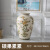 小胥新中式复古陶瓷花瓶工艺礼品创意美式乡村花鸟装饰品客厅花瓶摆件 曼迪斯(12-02P)