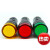 LED工作指示灯电源信号灯AD16-16C电箱16mm 运行24V 220V 380V 红色 12V