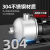 凌霄不锈钢多级离心泵CMF高压机床增压泵循环泵1/2寸卧式冷却水泵 2方40米550瓦220V