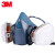 LISM7502防毒面具口罩活性炭硅胶防护面罩喷漆专用化工防尘工业粉尘 7502七件套