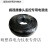 摄像头球机监控专用电源线 RVV 2*1.0