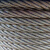 琴奋光面涂油性钢丝绳直径20mm麻芯过油丝绳子6股37丝起重吊装用钢丝绳