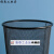 铁网垃圾桶防锈办公室拉垃圾桶金属铁艺丝网状卫生间纸篓  加厚 9升小号方形(一只装)送2个夹子