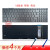 冠泽（GUANZE） ASUS华硕 N551 GL552 笔记本键盘 内置键盘 GL551 GL551J GL551JM 黑色 带背光