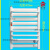 竞冠 小背篓暖气片卫生间浴室家用壁挂卫浴小背篓暖气片钢制卫生间 钢制12+4高100厘