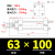 轻型四柱油缸小型双向液压缸油压缸MOB32/40/50/63/80/ MOB63*100
