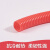  劳瑞 PVC塑料波纹管 电工套管 电线保护软管穿线管 波纹软管电线电缆护套 外径32MM*50米 /卷