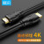 禄讯 HDMI高清工程线4K工程版 笔记本接显示器安防监控系统影院系统HD003 8米
