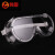 鸣固 护目镜 防冲击防雾防风防沙防尘全透明防尘防护眼罩1个 MG-YLB-1401