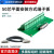 鹿色SCSI端子板50芯68芯100芯/A50D/A68D/A100D接线端子板阿尔泰 A68D-II带1米线导轨安装