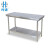 时通不锈钢工作台商用打荷台面厂家不锈钢桌子操作台双层加厚150*50*80cm