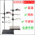 大号铁架台实验室高40/60/100cm厘米1米多功能加厚国标全套不锈钢 十字夹