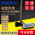 赛柯气缸传感器磁性感应开关 适用NBSKKCS1-M(2米长)