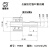 北京鲁尔接头耐高温耐腐蚀鲁尔公母接头 鲁尔内外旋接头 点胶接头 定制尺寸联系客服 现货