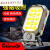 丹斯提尼led汽修工作灯维修充电强光户外照明灯手电筒工业用带磁铁超亮吸 50㎡泛光 续航3-5小时 D款
