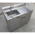 厨房水池一体柜不锈钢水池柜橱柜洗衣池阳台家用带平台洗菜盆 505080单池特厚款