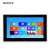 索尼（SONY）/索尼 SVT112二合一PC平板笔记本电脑触摸屏windows10送键盘 WIFI 4G+256G I7-4610Y黑色主机+电源 送