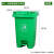 240L升垃圾桶大号商用户外带盖环卫垃圾箱脚踩厨房大容量室外家用 60L加厚脚踏桶(绿色) 不带轮