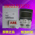 ACS310/355/510/550ABB变频器中文面板ACS-CP-D/ACS-CP-C英文面板 ACS510-01-125A-4_55KW