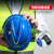 QJZZ安全帽工地施工定制印字建筑工程领导头盔加厚安全帽透气国标abs V型-国标旋钮-桔色