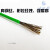 定制包塑钢丝绳4mm绿皮钢丝绳大棚葡萄架遮阳网百香果一卷 2.5毫米(100米)送4个卡子