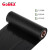 科诚 （GODEX) 混合基碳带 110mm×70m 标签机色带 热转印条码打印机通用碳带 G100K (20卷装） 260258