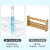 比克曼生物 有机玻璃比色管架子50ml塑料试管架实验室亚克力多功能架子单排三层透明加厚带孔格编码 【25mL】1*6孔