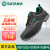 世达（SATA）劳保鞋钢包头多功能安全鞋 防砸防静电防滑牛皮耐油作业鞋FF0002 40码
