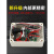 京鹤12V24V10A微型直流电机调速器可控正反转大功率电机马达调速器盒 红色