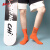 回力袜子男高筒袜运动春秋季袜子女中长筒纯色袜男运动长袜学生袜子 白色 24