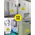 有电危险警示贴当小心触电机械设备生产用电配电箱安全标识提示贴 有电危险(加厚)10张 15x15cm