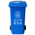 动真格（DONGZHENGE）120L四色分类垃圾桶大号环保户外可回收带盖厨余商用餐厨干湿分离 120L挂车带轮分类(颜色备注)
