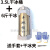 干冰桶干冰壶保温食用干冰存储冰容器超大防爆 3.5升干冰桶+6斤干冰+冰夹+手套