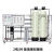 商用净水器大型ro反渗透设备工业纯水机软水处理机器 0.5吨/时 压力罐款