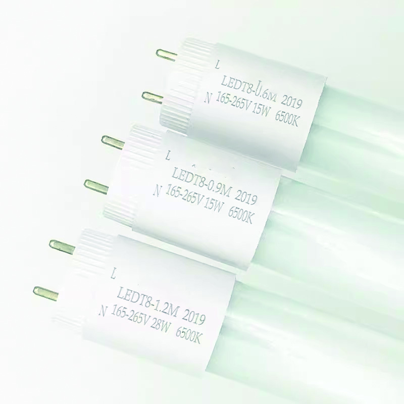 百怡多  T8接线led灯管一体化光源长条日光灯端接线  双端接线0.9米22W
