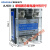 单相固态继电器AJGX1D4840A25A80AD2260D R22100A直流调压器 AJ-1-50散热器配1040A