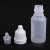 眼药塑料瓶小空瓶滴眼剂眼药水瓶滴瓶2ml 3 5 10 15 20 30 50毫升 10毫升