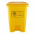 富都华创 新国标垃圾桶 医疗30L 户外分类塑料垃圾桶大号环卫脚踏脚踩带盖大型商用大容量 FDHC-LJT-3