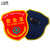 定制袖标臂章1个 带别针臂章肩章包边可定制logo 安全监督 1个安全员蓝标