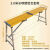 大象铝合金马凳折叠升降加厚脚手架装修工程梯马登铁凳子 2.0米长27厘米宽铝合金喷塑踏面70~120高度