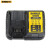 得伟（DEWALT）10.8V-18V 通用锂电220V充电器 (2AMP电流)DCB112-A9