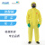 Ansell微护佳M3000防护服连体全身化学生化实验防酸碱防尘劳保服喷漆化工轻型防化服 M2300标准版套装 M