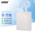 安赛瑞 无纺布手提袋 环保折叠购物广告包装礼品袋 竖款25×35×10cm 白色50个 2A00652