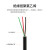 PU弹簧螺旋电缆可伸缩电源线弹弓线2芯3芯4芯10芯16芯19芯 8芯*0.5平方拉长2米