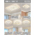 欧普源兴中山灯具奶油客厅灯现代简约大气2024年新款全屋套餐组合 白色-小圆-三色变光